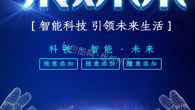 上海容器编排实战案例培训：深度解析企业级应用**